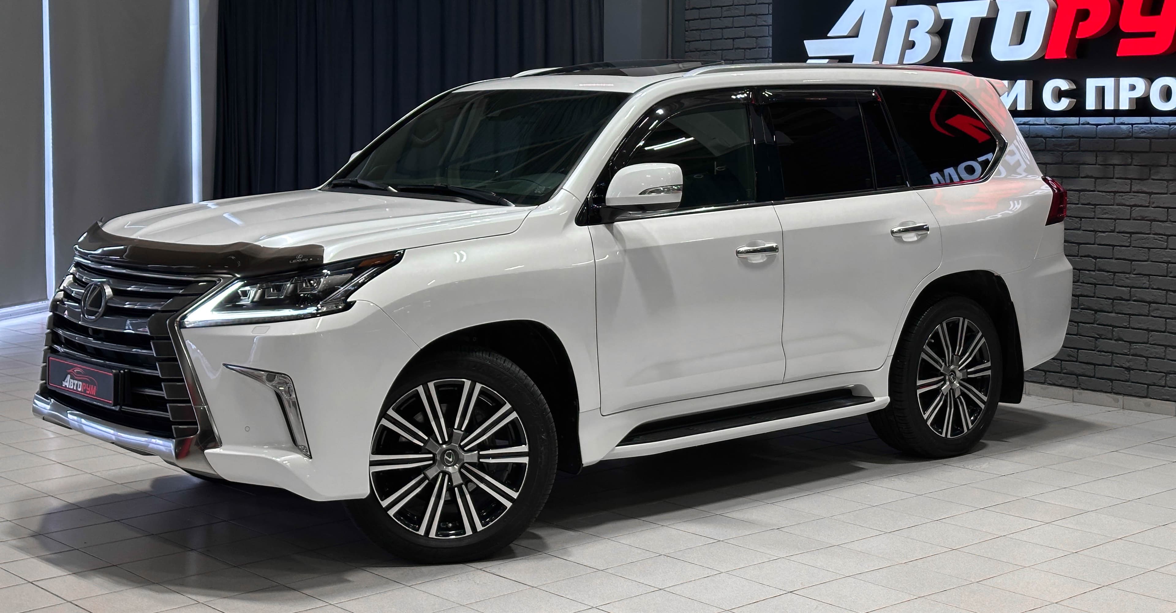 Lexus LX570 - 2